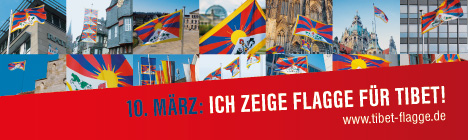 Webbanner Flagge für Tibet Webbanner Flagge für Tibet