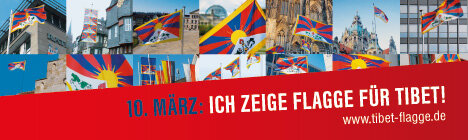 Webbanner Flagge für Tibet Webbanner Flagge für Tibet